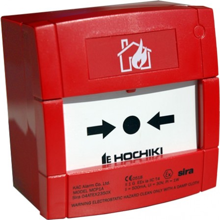 Intrinsically Safe Fire Alarm System Call Points
