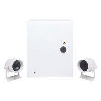 Gent 07011-40 Optical Beam Detector - 50 to 100 Metres Range