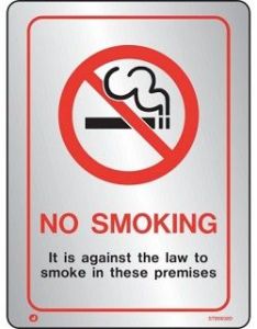 Jalite Brushed Stainless Steel No Smoking Sign - STB9030D